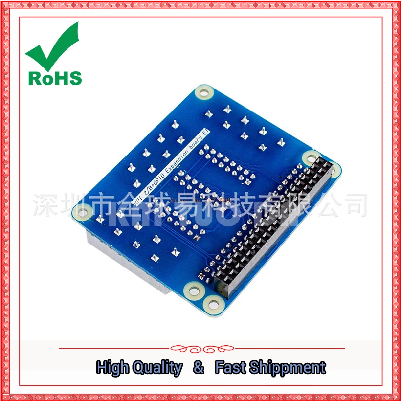 3 Generationpi 2 / 3B Type GPIO multi-function Expansion Board