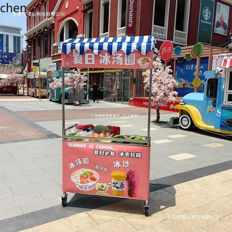 

PYH Foldable Stall Cart Ice Powder Sushi Mobile Snack Cart Mobile Street Stall Night Market Stall Cart