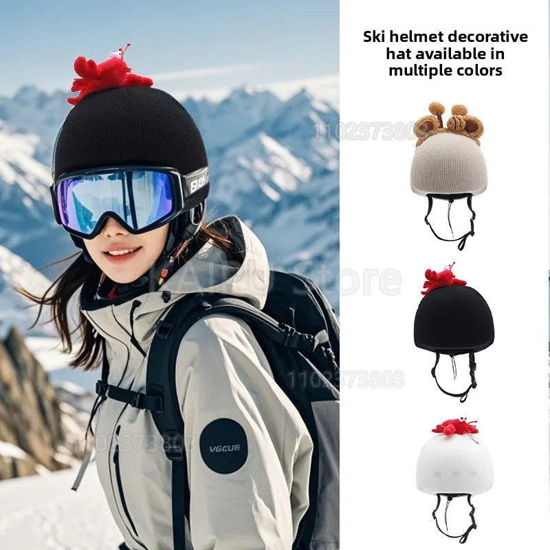 

Зимняя кукла, лыжный шлем, чехол для спорта на открытом воздухе, сноуборд, двойная доска, чехол для шлема, милый индивидуальный чехол для шлема