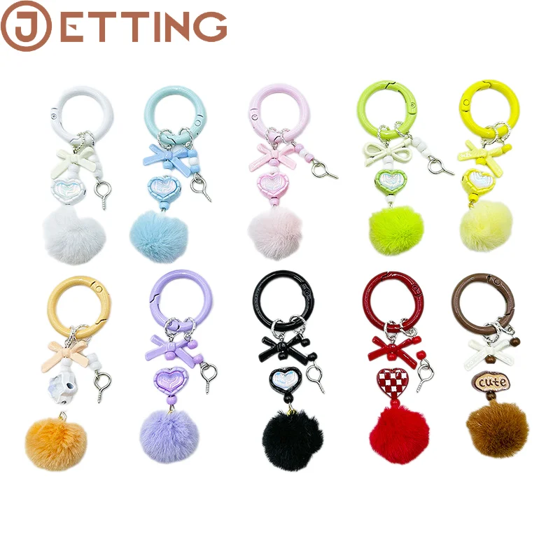 DIY Faux Fur-like Ball Pendant Bow Beaded Keychain Kawaii Doll Granule Bag Pendant Backpack Decoration Pompom Mobile Keychain