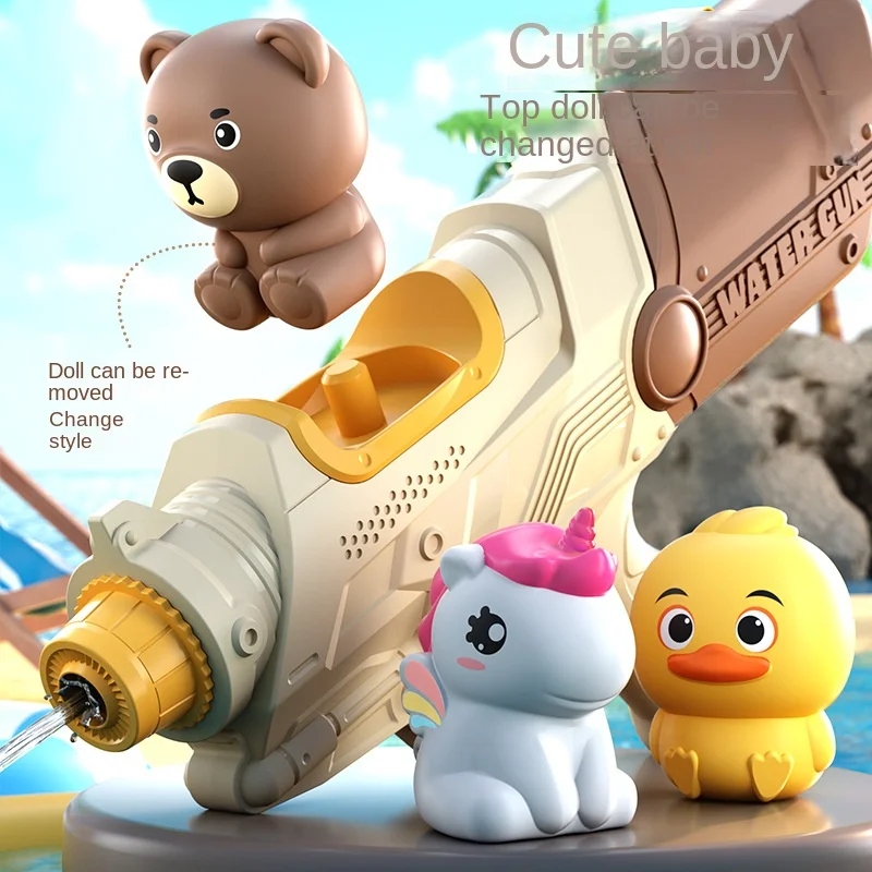 2025 New Unicorn ，Ducks，Brown bear，Water Gun Toys Bursts Children's High-pressure  Automatic Water Spray Children's Toy Guns