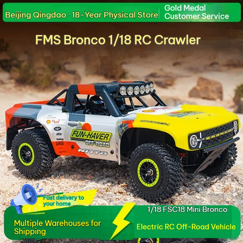 FMS   Wrangler 1/18 Little Wrangler Brushless Brushed Version Remote Control Short Card Simulation Car Model Racing Car Toy