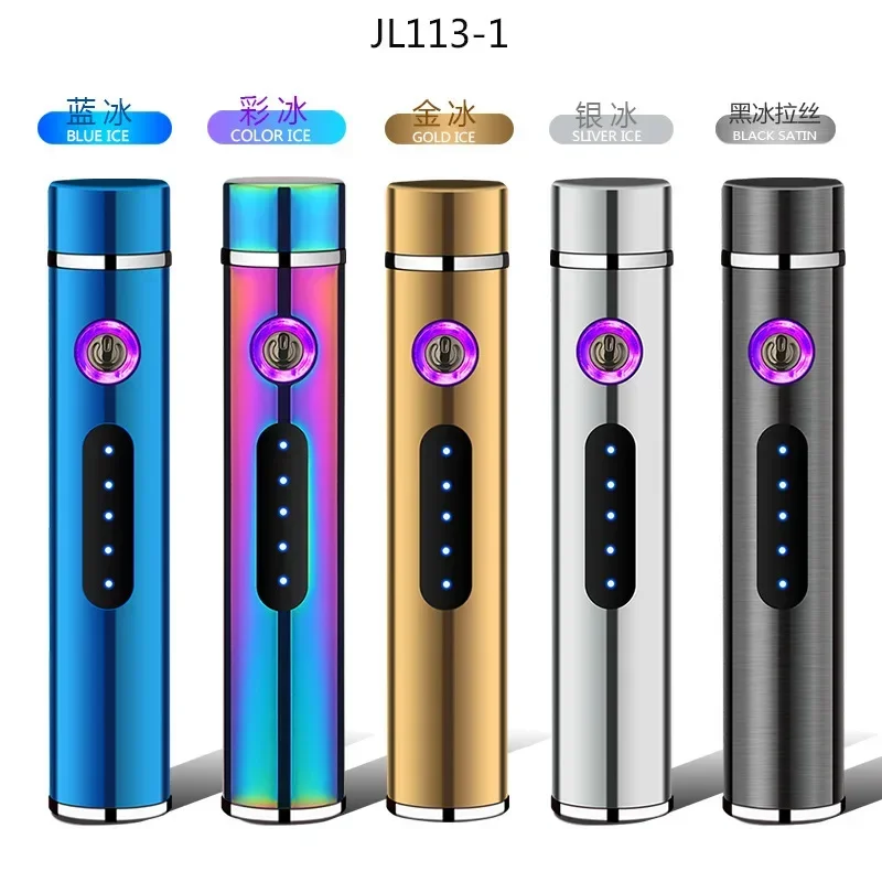 New Metal USB Windproof Lighter Personalized Cylindrical Compact Double Arc Plasma Lighter Portable Smoking Accessories Gadget