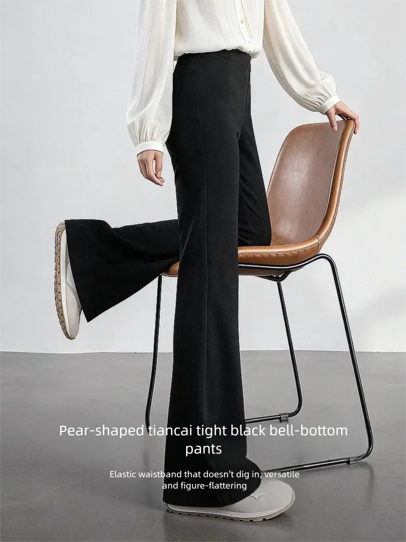 VIMLY Women's Black Flare Pants 2026 Autumn New Fashion Elegant High‑waist Versatile Pants Casual Office Lady Trousers 31738