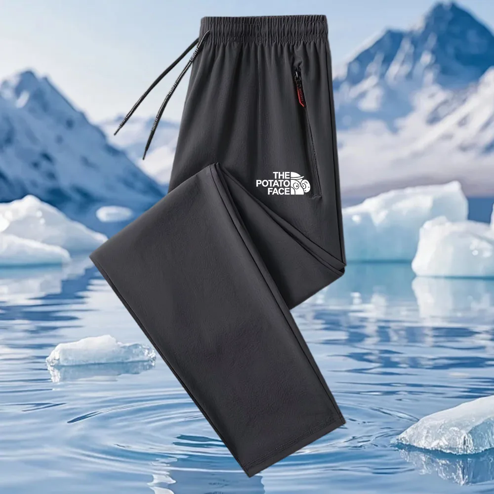 Men's Trendy Printed Breathable Quick-Dry Slim Fit Thin Summer Casual Pants Comfortable Lightweight Long Trousers