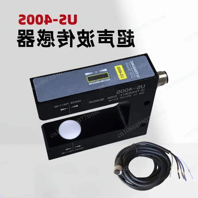 US-400S Ultrasonic Edge Sensor EPC Web Guide Sensor 0-5V NPN DC12V ±0.05mm