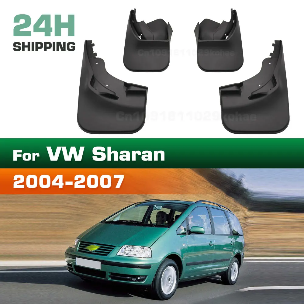 For Volkswagen Sharan 2004 2005 2006 2007 Fender Mudflaps Splash Guards Mudguards Mud Flaps car Accessories