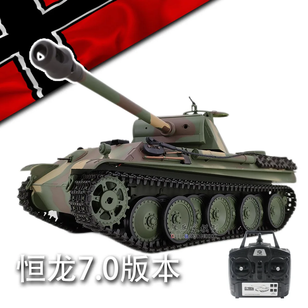 Henglong-tanque de batalla principal con control remoto, modelo militar de simulación de combate infrarrojo, regalo de juguete, 1/16, 3879