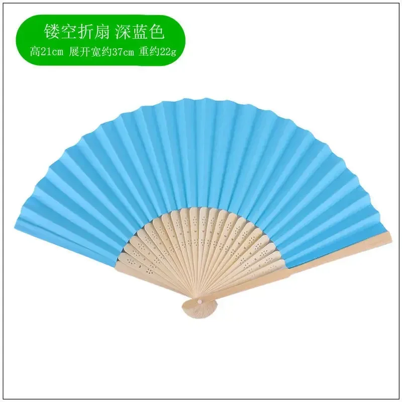 Hand Held Fan Blank White DIY Paper Bamboo Folding Fans for Practice Calligraphy Painting Fans For Wedding Party Decor Wed Gifts