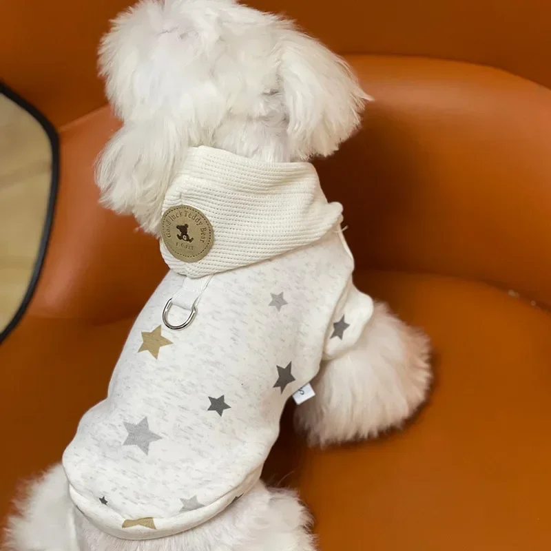 Autumn and Winter Pet Hooded Sweater Cute Star Sweater Dog Bottom Coat Cat Sweater Dog Casual Small Dog Pet Teddy Clothes