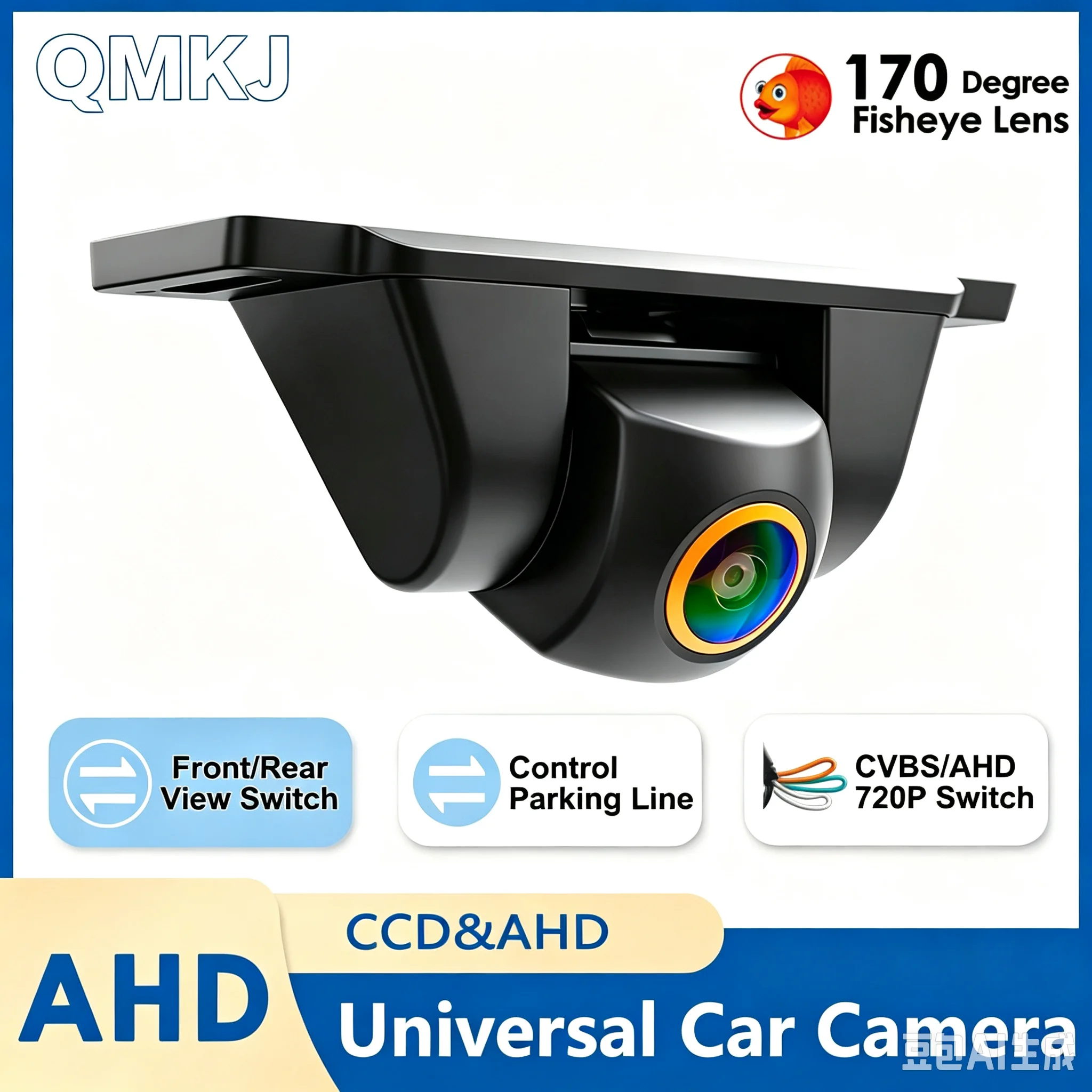 QMKJ Car Rear View Camera AHD720P Full HD Night Vision Golden Fisheye Lens Vehicle Universal Front/Reversing Backup Camera