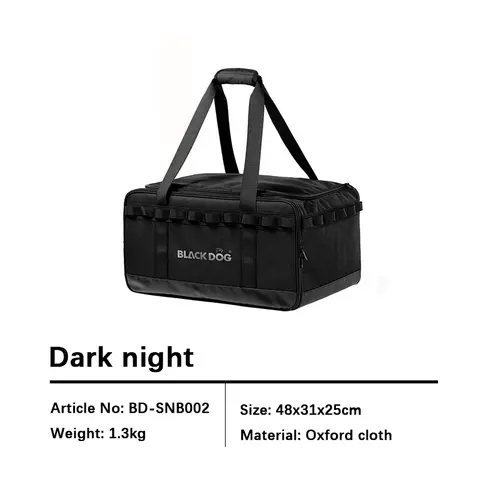 BLACKDOG아웃도어 여행 주최자 300D 옥스포드 천 캠핑 장비 조절 가능한 파티션 방수 보관 가방 대형 가방