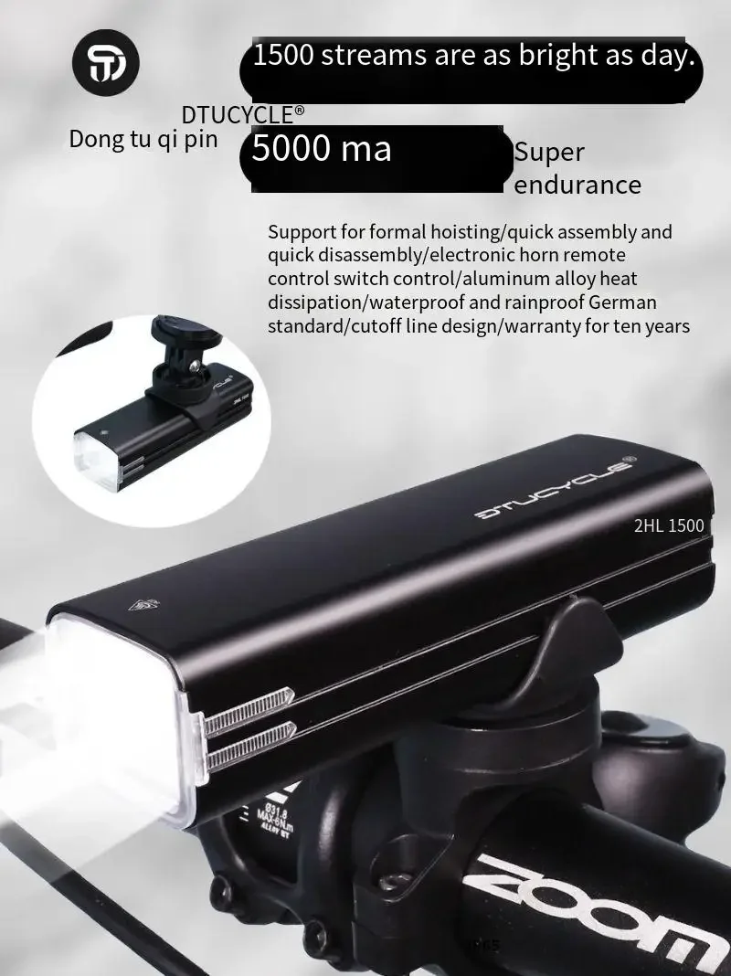 

1500LM High Lumen Waterproof Bicycle Headlight for Night Riding Outdoor Mountain Bike Aluminum Alloy Front Light