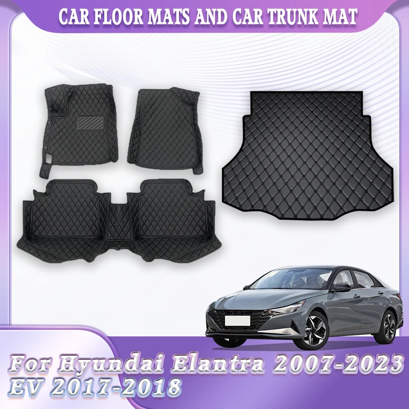 

Подходит для Hyundai Elantra 2007-2023/EV 2017 2018, автомобильные напольные вкладыши, задний грузовой коврик, комбинированный водонепроницаемый прочный автомобильные аксессуары