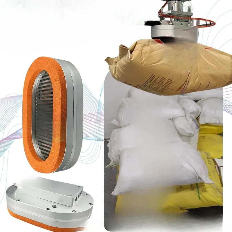 

Industrial vacuum oval suction cup mineral water plastic bag circular palletizing manipulator sponge suction cup woven bag Hot s