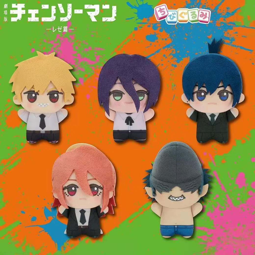Banpresto Chainsaw Man Plush Doll Movie Reze Arc Cute Soft Stuffed Collectible Toy For Anime Fans Adult Room Decor