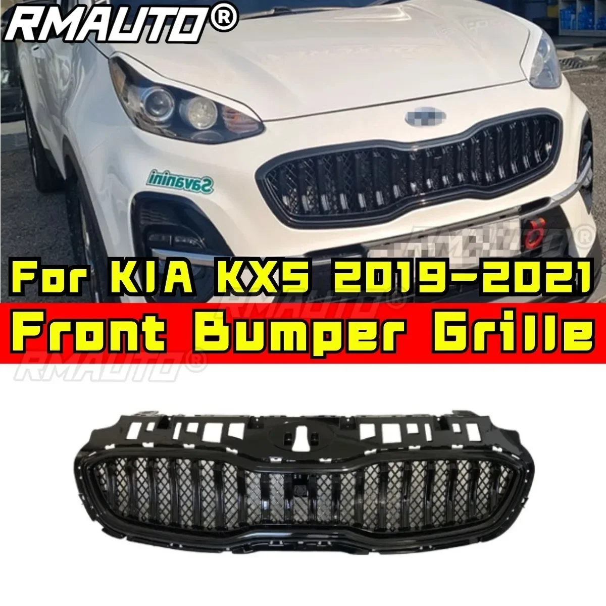 

Для KIA KX5 Sportage 2019-2021 комплект кузова передняя гоночная верхняя решетка гоночные решетки автомобильный передний бампер гоночная решетка внешняя часть