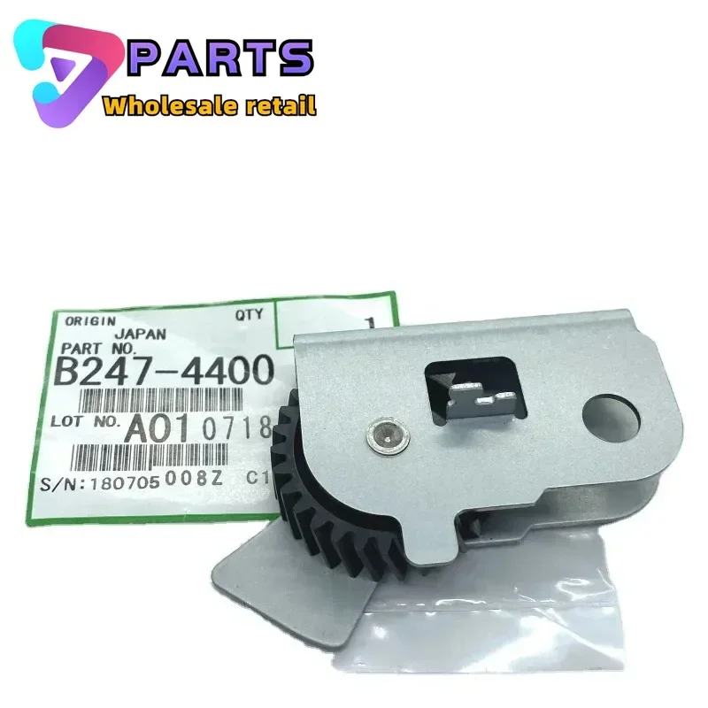1SETS B247-4400 Iron frame Fuser Drive Swing Gear for Ricoh Aficio 1060 1075 MP7500 MP1075 9002 MP5500 MP7001 MP8001 MP1060