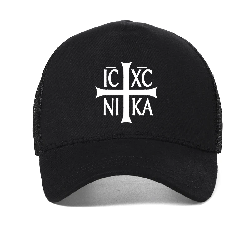 Christian Prayer Jesus baseball cap Jesus Christian cross mesh hat unisex breathalble Sunshade Hat