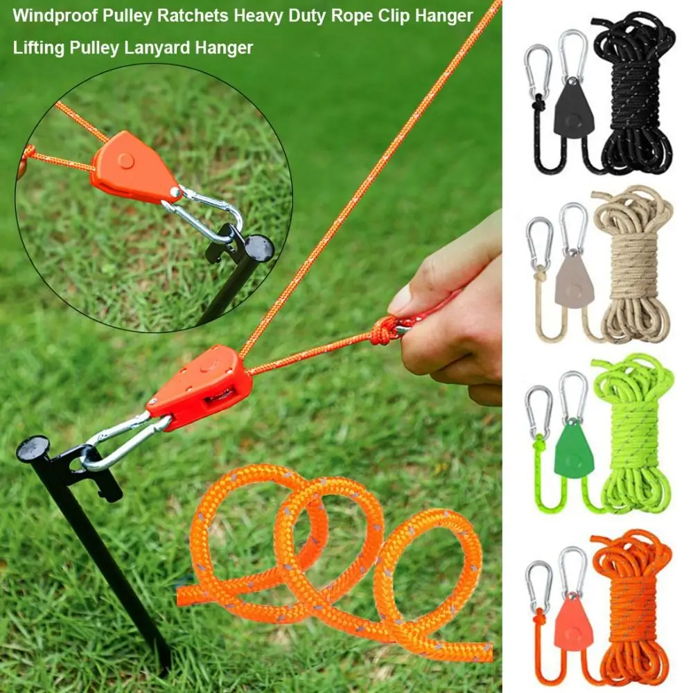 Multicolors Windproof Pulley Ratchets High Quality Outdoor Heavy Duty Rope Clip Hanger 3~4mm 3/4meters Boat Reflective Rope Lock