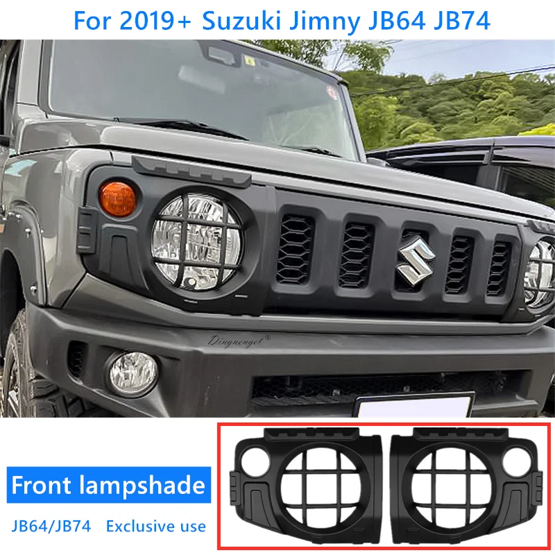 Car Black Warrior exterior parts headlight protection lampshade decorative light frame suitable for Suzuki Jimny JB64/JB74