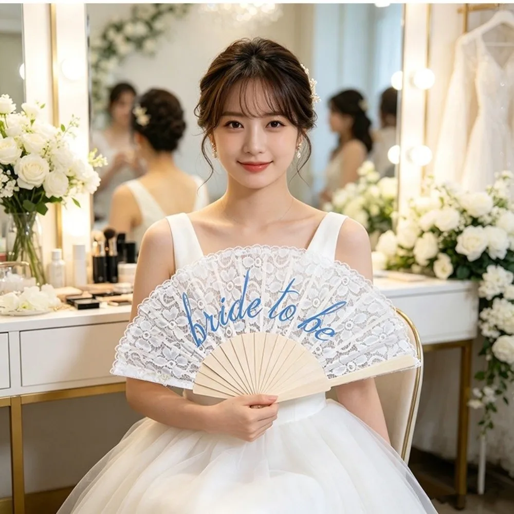 Fashion Exquisite Lace Bridal Fan Elegant Retro Single Party Decoration Fan Handheld Portable Folding Fan Bridal Event