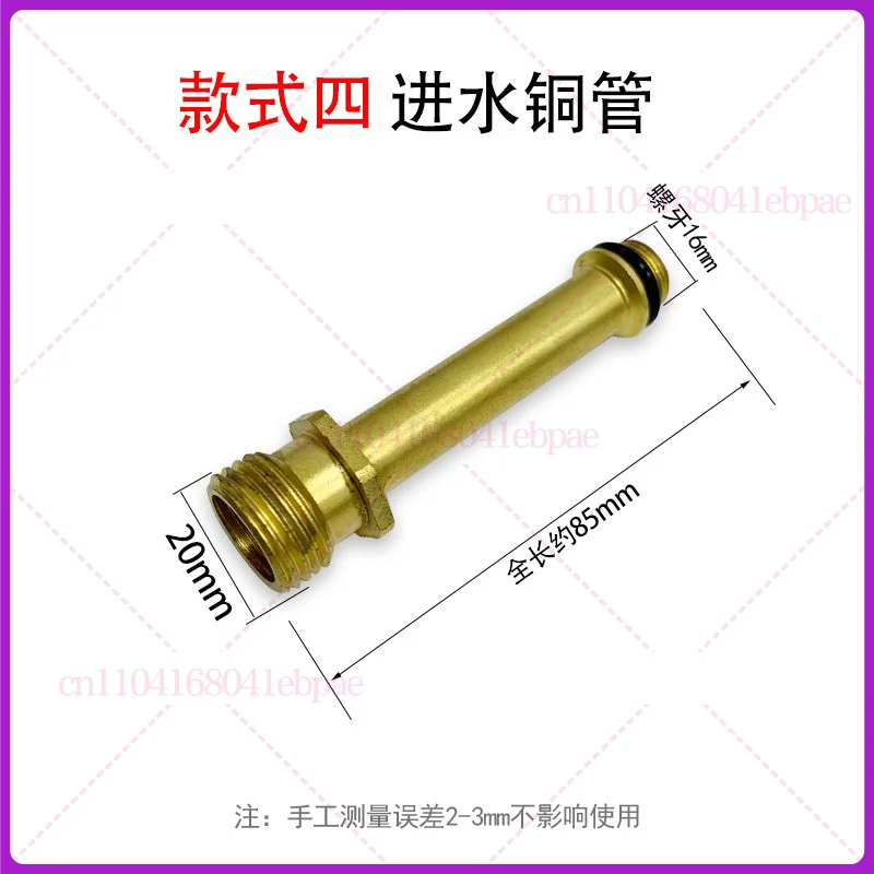 Scaldabagno a gas a temperatura costante Accessori universali Giunto della valvola di ingresso dell'acqua Valvola di collegamento del gas dell'acqua Giunto del tubo in rame