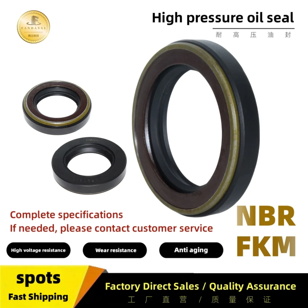 

AP3222B TCN NBR 60*82*12mm/60X82X12mm high-pressure skeleton shaft oil seal hydraulic pump gasket sealing ring ISO: 9001