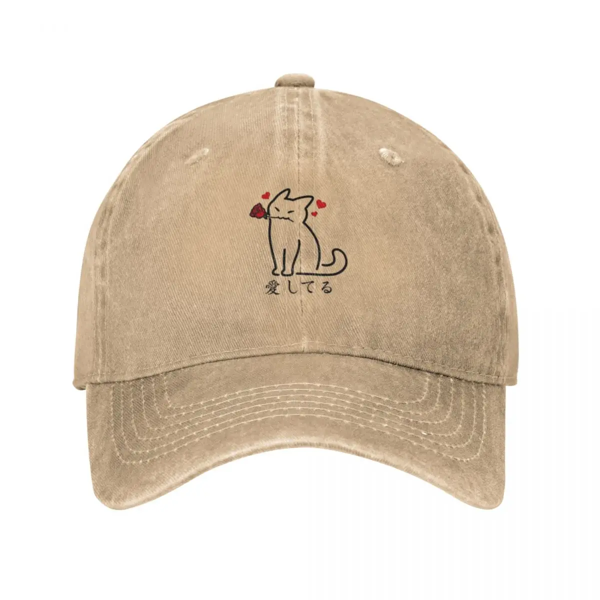 

Cat_in_Love_BLACK Hot Sale Unisex Fashion Cap Classic Baseball Caps For Men & Women High Quality Hat