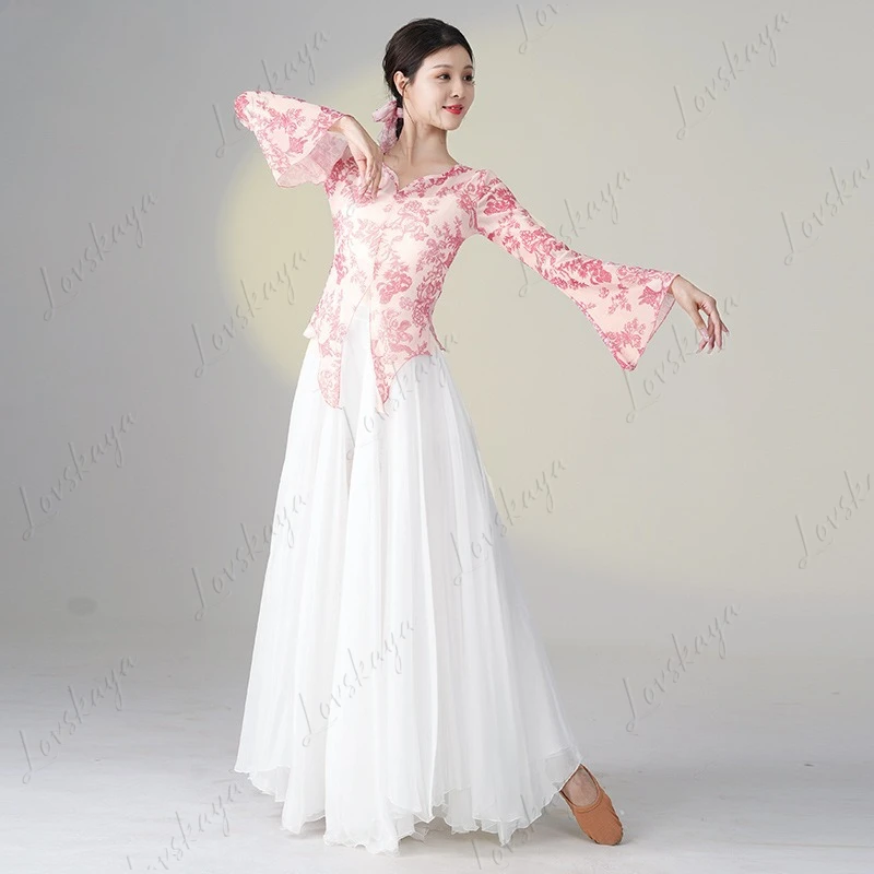 

Elegant Tencel Modern Folk Dance Practice Suit for Women Chinese Classical Dance Performance Skirt Swing Design