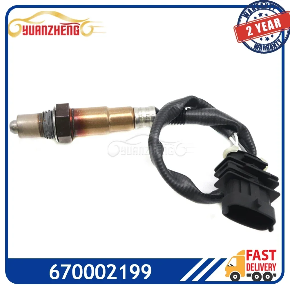 

670002199 Лямбда O2 соотношение воздуха и топлива для Maserati Quattroporte 3.8L Ghibli M157 3.0L S Q4 2013-2020