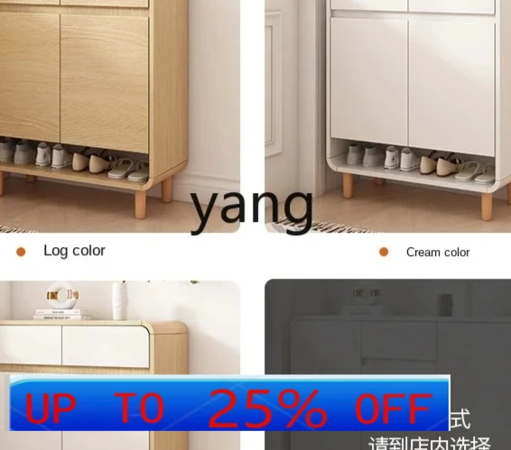 

LH Home Doorway Indoor Entrance Integrated Home Large Capacity Multi-Layer Wall Shoe Rack