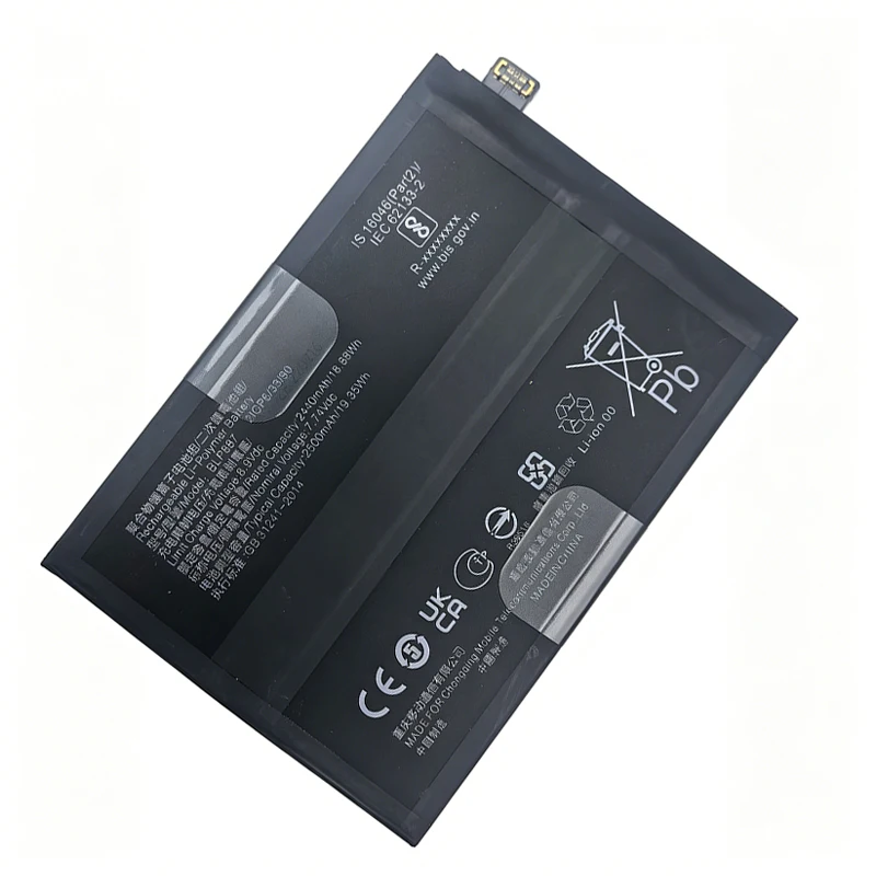 Nowa, wysokiej jakości bateria BLP887 5000mAh do OPPO Realme GT Neo 2 5G/GT2 Pro/GT Neo 3T 5G + Narzędzia — zdjęcie produktu 3
