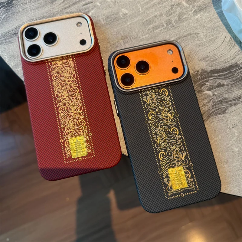 Carbon Fiber Patterned For MagSafe Magnetic Phone Case For iPhone 15 16 17 18 Pro Max Chinese Style Anti-fall Protective Cover