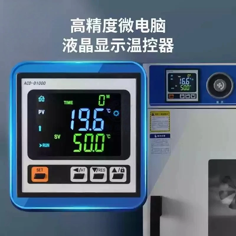For Small Constant Temperature Drying Box, High Temp Heating Cabinet for Laboratory and Industrial Heating Drying Work