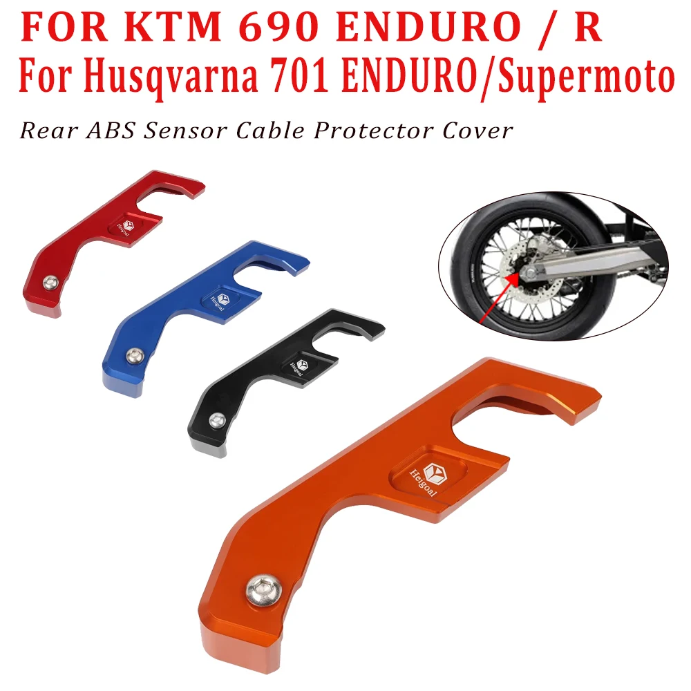 

Для Husqvarna 701 Supermoto SM Enduro 2023 Для KTM 690 Enduro R GasGas 700 ES Задний датчик ABS Кабель направляющая Защитная крышка