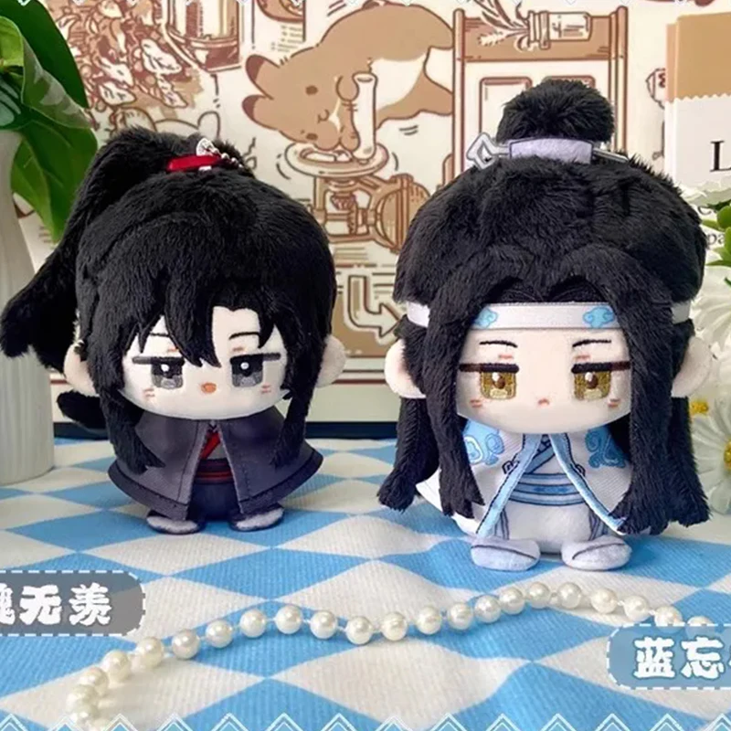 10cm gran maestro del cultivo demoníaco peluche Mo Dao Zu Shi Wei Wuxian Lan Wangji muñeco de peluche colgante llavero regalo de cumpleaños