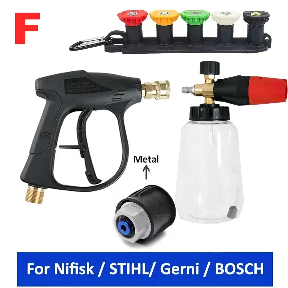Foam Cannon & Washer Gun Kit 1/4'' Quick Connect, slangadapter compatibel Karcher Nilfisk Bosch voor autowasstraat