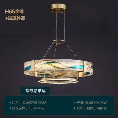 Enamel colored all copper living room pendant light, luxurious and grand dining room light, new Chinese style