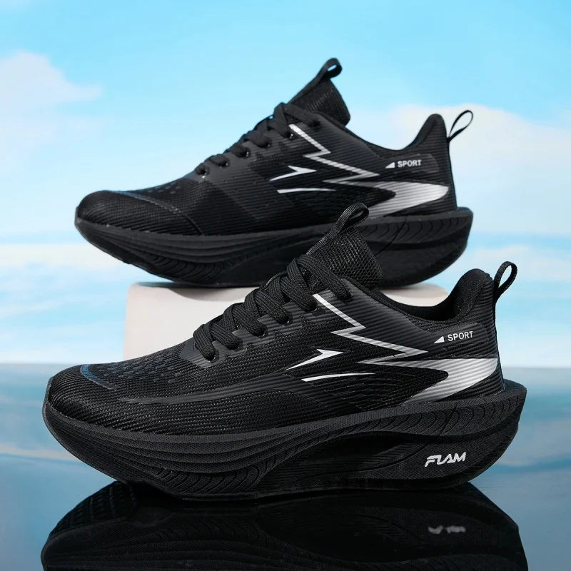 8611 All Black