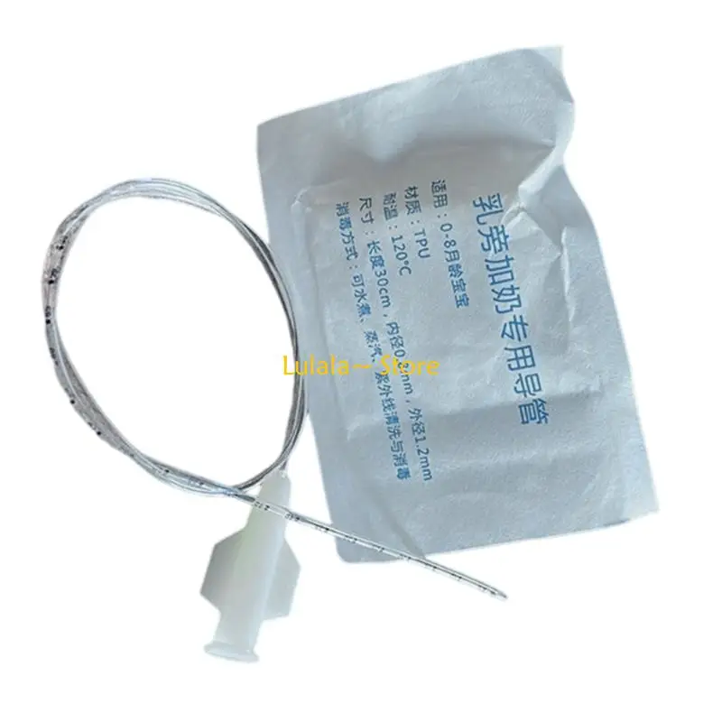 

Y4QA Reusable Milk Dispenser Connection Tube Component for Parent Infant Feeding