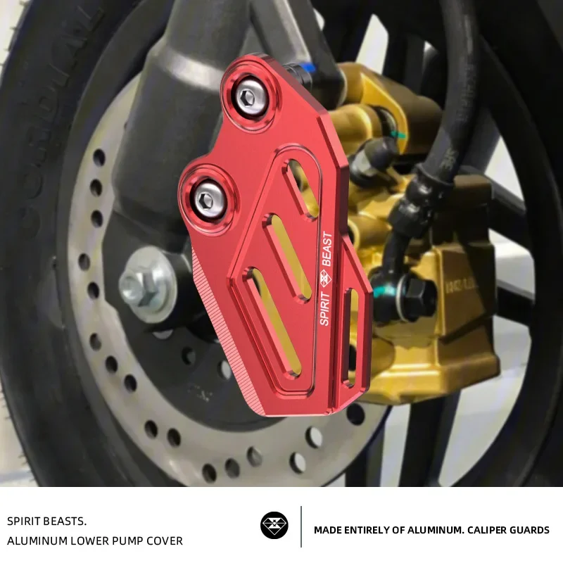 

Suitable for New Dazhou Honda NS125LA lower pump cover modified motorcycle EX125 brake pump protection caliper