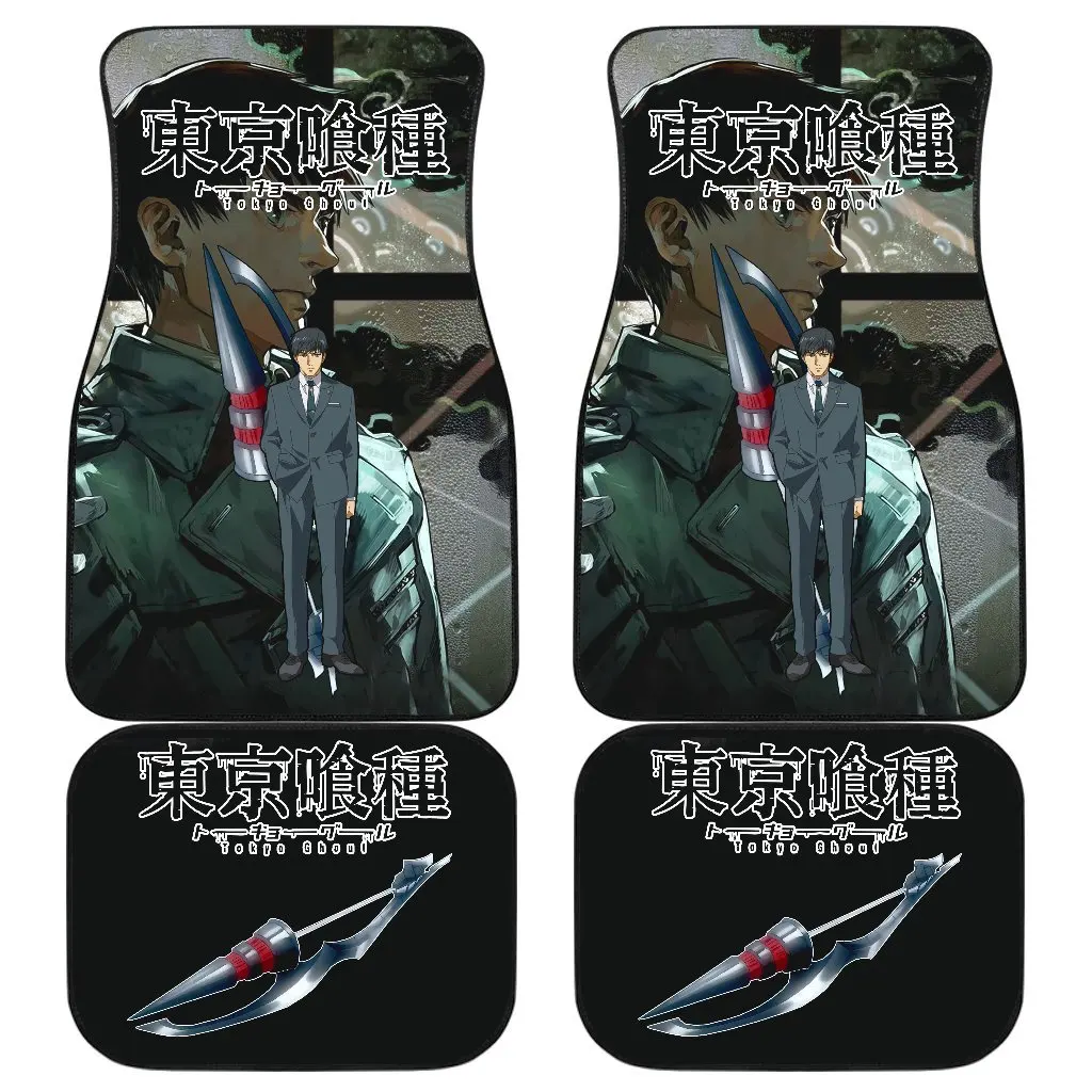 Amon Koutarou Tokyo Ghoul Car Floor Mats Manga Mixed Anime