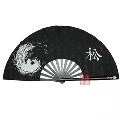 Bamboo Right Hands Fan Tai Chi Performance Fan Martial Arts Kung Fu Fans Cosplay Fan Black