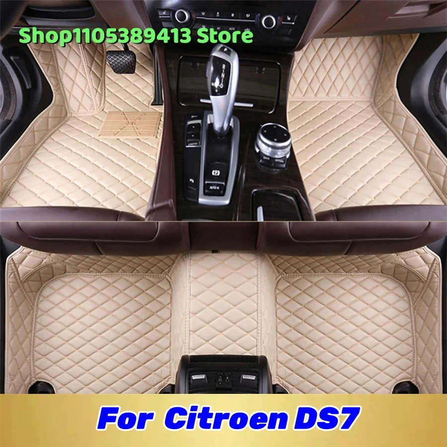 Artificial Leather …