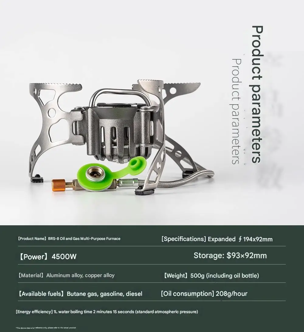 BRS-8/8A 4500W Oil and Gas Dual Purpose Furnace Outdoor Portable Split Oil Furnace High Altitude Hiking Camping Stove