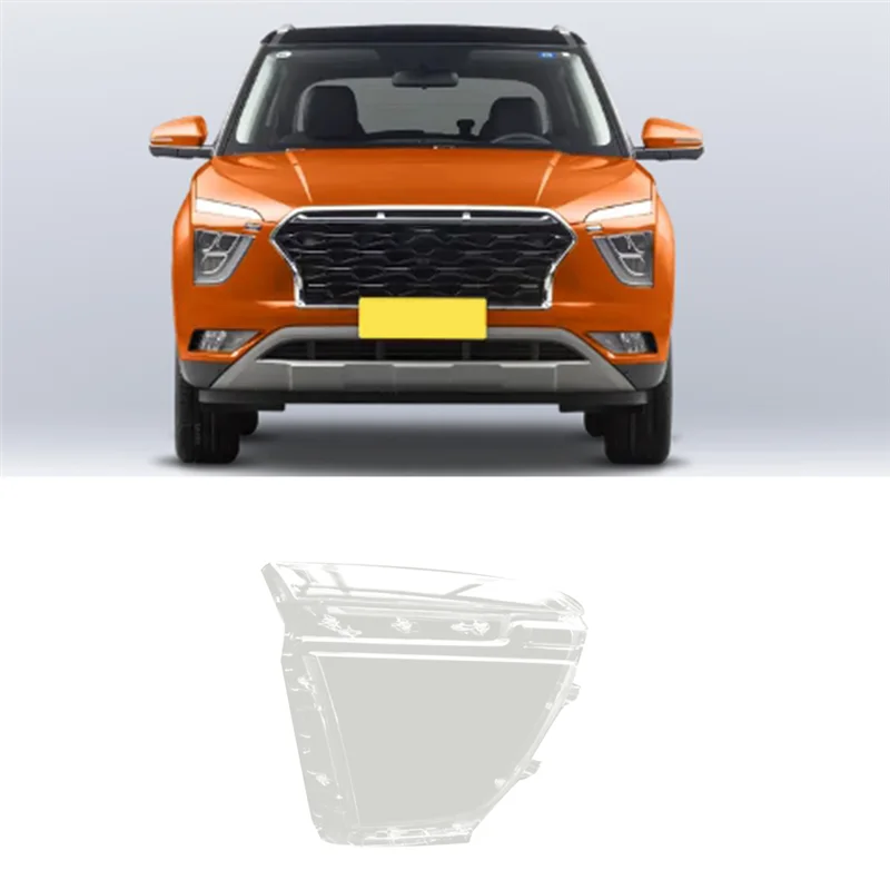 

1 PCS Car Right Headlight Cover Lamp Shade Headlight Lens PC Car Accessories For Hyundai IX25 2020-2024
