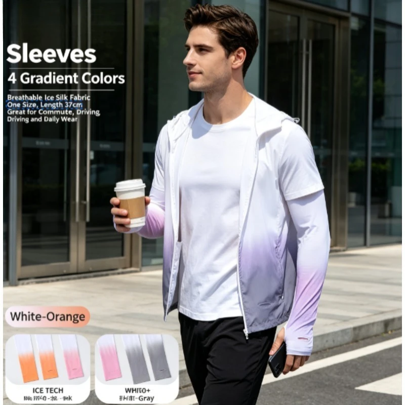 Unisex Gradient Color Ice Silk Cooling Arm Sleeves, New Summer Anti-UV Sun Protection Stretch Arm Guards for Sports