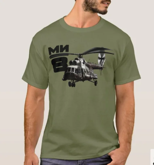 Soviet Russian Mi-8 Hippopotamus Transport Helicopter T-Shirt. Summer Cotton Short Sleeve O-Neck Mens T Shirt New S-3XL