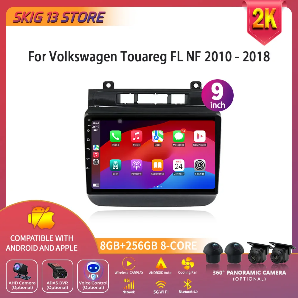 For Volkswagen Touareg FL NF 2010 - 2018 Car GPS Navigation Android Auto Radio Wireless Carplay Multimedia Stereo 2 Din Screen